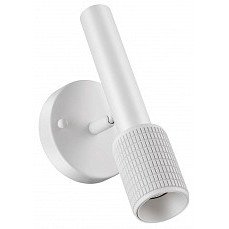 Бра odeon light mehari 4239-1w